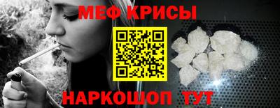 jwh Нальчик