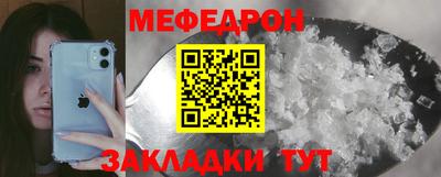 jwh Нальчик