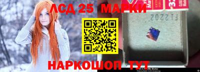 МДПВ Наро-Фоминск