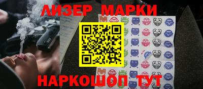 МДПВ Наро-Фоминск