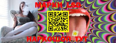 МДПВ Наро-Фоминск