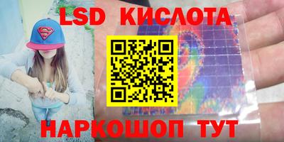 jwh Нальчик