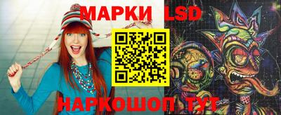 МДПВ Наро-Фоминск