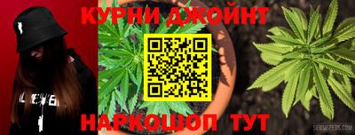 МДПВ Наро-Фоминск