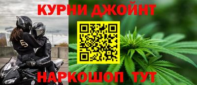 jwh Нальчик