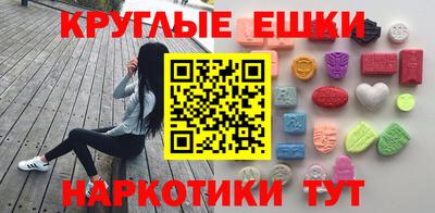 МДПВ Наро-Фоминск