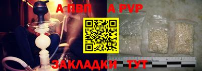 jwh Нальчик