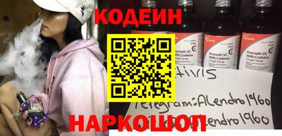 СК Нарткала