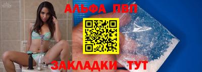 СК Нарткала