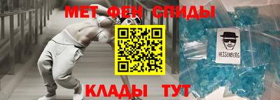 jwh Нальчик