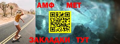 МДПВ Наро-Фоминск