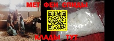 МДПВ Наро-Фоминск