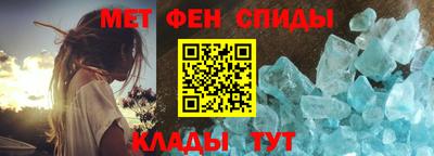 СК Нарткала