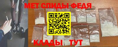 jwh Нальчик