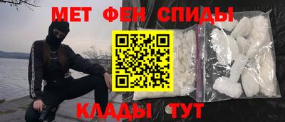 СК Нарткала