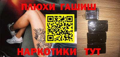 МДПВ Наро-Фоминск