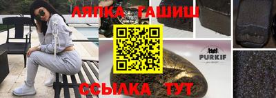 jwh Нальчик
