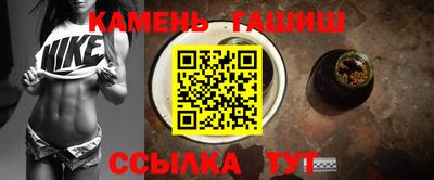jwh Нальчик