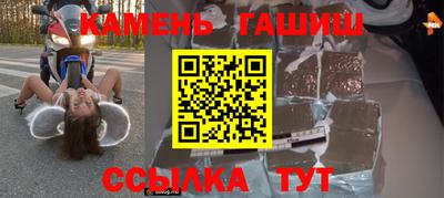 jwh Нальчик
