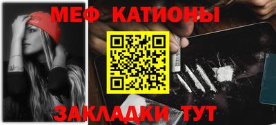 jwh Нальчик
