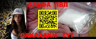 СК Нарткала