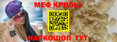 СК Нарткала