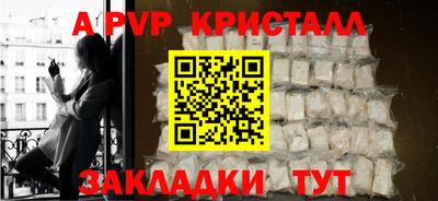 jwh Нальчик